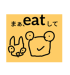 チョロッピー2期 日常生活に華と風流2（個別スタンプ：6）