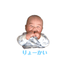 こんにちはだんくん（個別スタンプ：1）