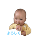 こんにちはだんくん（個別スタンプ：8）
