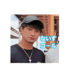 元麻布ポ（個別スタンプ：5）