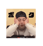 元麻布ポ（個別スタンプ：12）