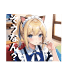 関西弁！かわいいねこ耳メイドの女の子（個別スタンプ：2）