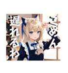 関西弁！かわいいねこ耳メイドの女の子（個別スタンプ：10）