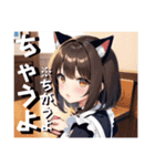 関西弁！かわいいねこ耳メイドの女の子（個別スタンプ：34）