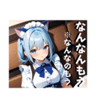 関西弁！かわいいねこ耳メイドの女の子（個別スタンプ：39）