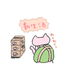 桃色にゃんこは春うらら（個別スタンプ：21）