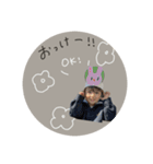 あおはるくんのスタンプ2（個別スタンプ：5）