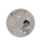 あおはるくんのスタンプ2（個別スタンプ：6）