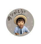 あおはるくんのスタンプ2（個別スタンプ：13）
