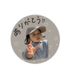 あおはるくんのスタンプ2（個別スタンプ：14）