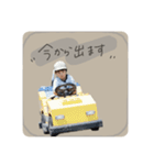 あおはるくんのスタンプ2（個別スタンプ：23）