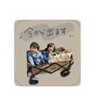 あおはるくんのスタンプ2（個別スタンプ：24）
