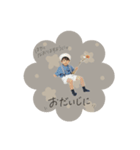 あおはるくんのスタンプ2（個別スタンプ：28）