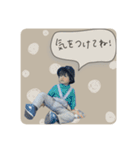 あおはるくんのスタンプ2（個別スタンプ：30）