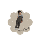 あおはるくんのスタンプ2（個別スタンプ：31）