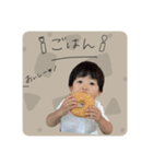 あおはるくんのスタンプ2（個別スタンプ：34）