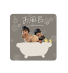 あおはるくんのスタンプ2（個別スタンプ：36）