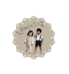 あおはるくんのスタンプ2（個別スタンプ：38）