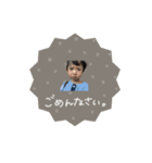 あおはるくんのスタンプ2（個別スタンプ：39）