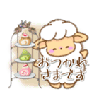 ふわふわひつじの日常・敬語スタンプ 3（個別スタンプ：10）