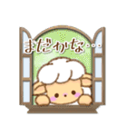 ふわふわひつじの日常・敬語スタンプ 4（個別スタンプ：18）