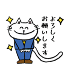 仕事のできるねこたち（個別スタンプ：5）