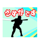 野球で元気に3（個別スタンプ：14）