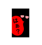 マヨネーズのために。（個別スタンプ：7）