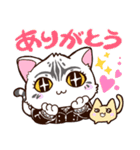 YAKUZAでCATなNEKOのMAFIA（個別スタンプ：1）