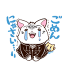 YAKUZAでCATなNEKOのMAFIA（個別スタンプ：5）