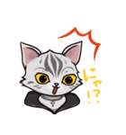 YAKUZAでCATなNEKOのMAFIA（個別スタンプ：14）