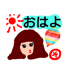 『そ』の付く名前。印あり。挨拶。タメ語版（個別スタンプ：1）