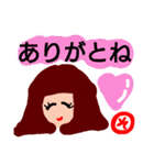 『そ』の付く名前。印あり。挨拶。タメ語版（個別スタンプ：5）