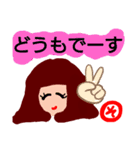 『そ』の付く名前。印あり。挨拶。タメ語版（個別スタンプ：6）