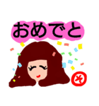 『そ』の付く名前。印あり。挨拶。タメ語版（個別スタンプ：8）