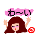 『そ』の付く名前。印あり。挨拶。タメ語版（個別スタンプ：9）