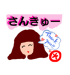 『そ』の付く名前。印あり。挨拶。タメ語版（個別スタンプ：11）