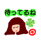 『そ』の付く名前。印あり。挨拶。タメ語版（個別スタンプ：18）