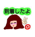 『そ』の付く名前。印あり。挨拶。タメ語版（個別スタンプ：20）