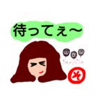 『そ』の付く名前。印あり。挨拶。タメ語版（個別スタンプ：21）
