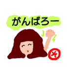 『そ』の付く名前。印あり。挨拶。タメ語版（個別スタンプ：23）