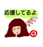 『そ』の付く名前。印あり。挨拶。タメ語版（個別スタンプ：25）