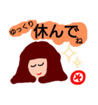 『そ』の付く名前。印あり。挨拶。タメ語版（個別スタンプ：27）