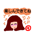 『そ』の付く名前。印あり。挨拶。タメ語版（個別スタンプ：28）