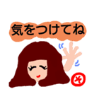 『そ』の付く名前。印あり。挨拶。タメ語版（個別スタンプ：29）
