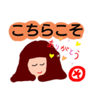 『そ』の付く名前。印あり。挨拶。タメ語版（個別スタンプ：30）
