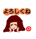 『そ』の付く名前。印あり。挨拶。タメ語版（個別スタンプ：31）