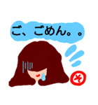 『そ』の付く名前。印あり。挨拶。タメ語版（個別スタンプ：36）