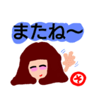 『そ』の付く名前。印あり。挨拶。タメ語版（個別スタンプ：37）
