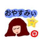 『そ』の付く名前。印あり。挨拶。タメ語版（個別スタンプ：39）